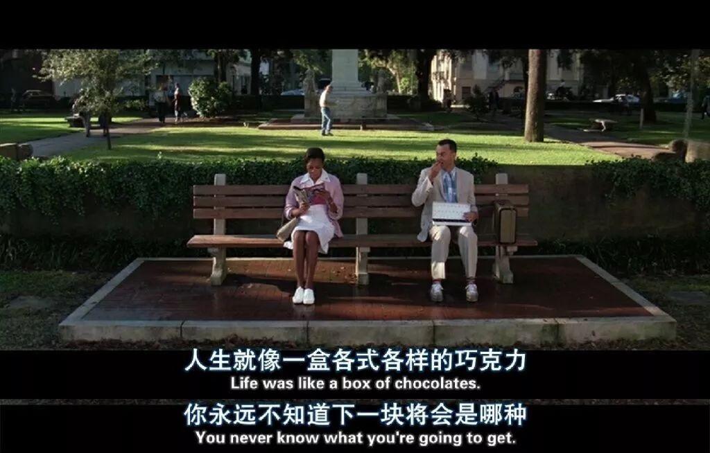 “別停下你的腳步，做最好的自己”