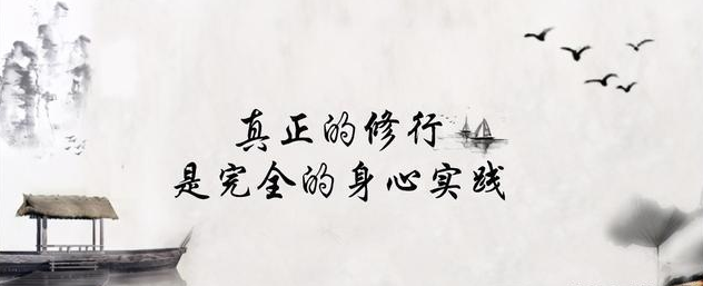 《實(shí)踐是檢驗(yàn)真理的唯一標(biāo)準(zhǔn)》學(xué)思感悟