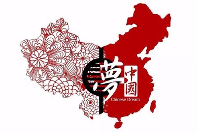 百年青春心向黨，數(shù)載鋼鐵謀發(fā)展