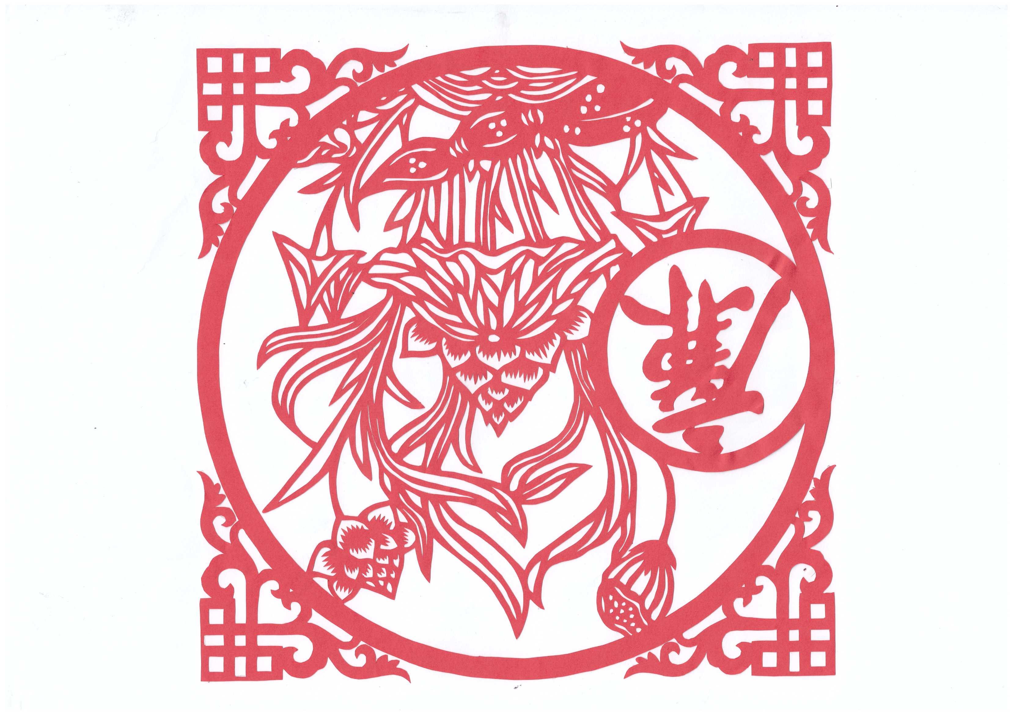 “廉”花處處開(kāi) 清風(fēng)潤(rùn)鋼城